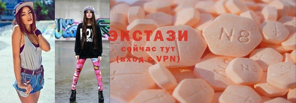 МДМА Богданович
