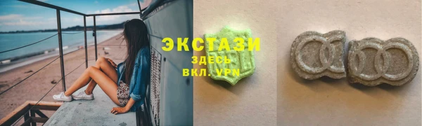 хмурый Беломорск