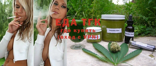 МДМА Богданович