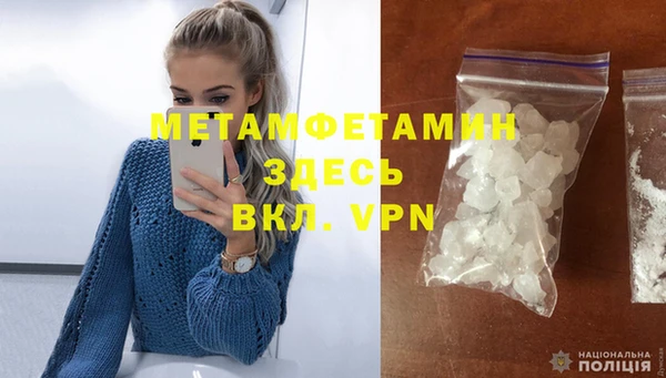 гашиш Белоозёрский