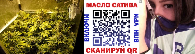 Купить  Мыски  Дистиллят ТГК вейп с тгк 